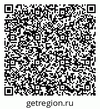 79061825268