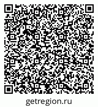 79061825280
