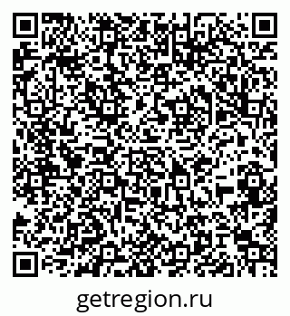79061825285