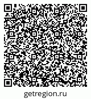 79061825300
