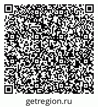79061825370