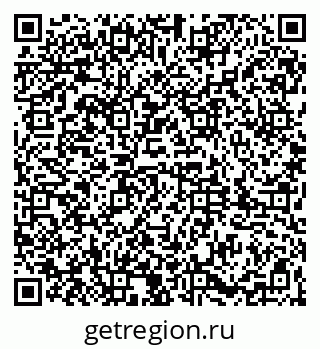 79061825372