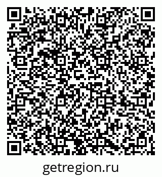 79061825384