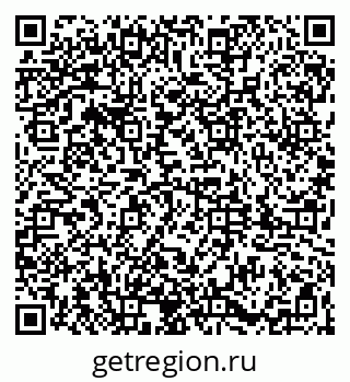 79061825401