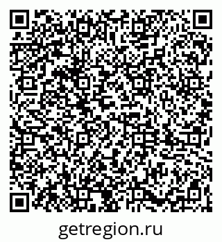 79061825412