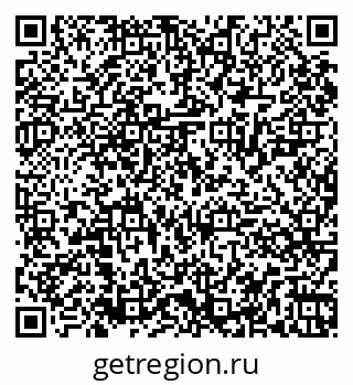 79061825433