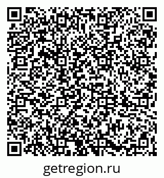 79061825470