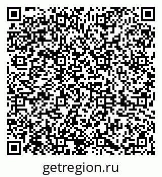 79061825484