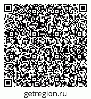 79061825486