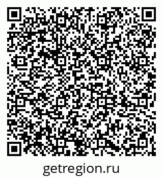 79061825489