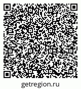 79061825600