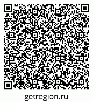 79061825632