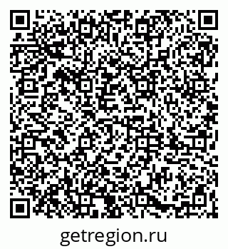 79061825648