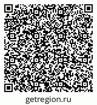 79061825684