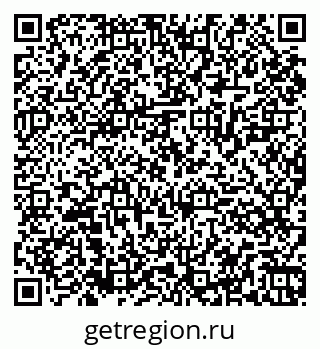 79061825824