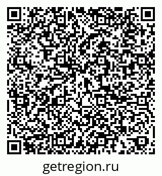 79061825865