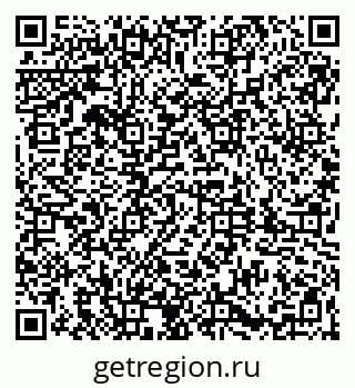 79061825869