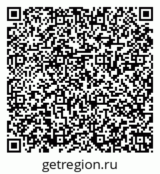 79061825920