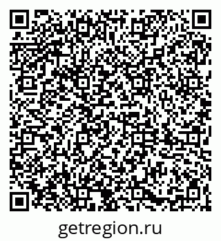 79061825945