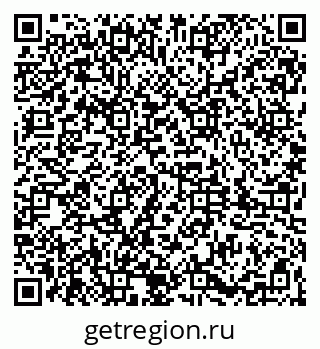 79061825970