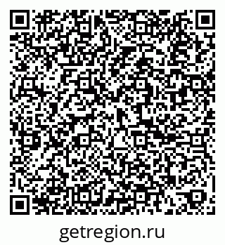 79061825984