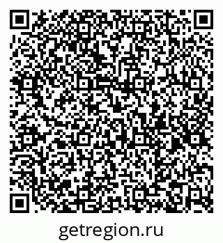 79061826014
