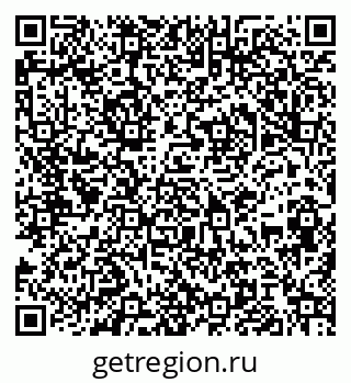 79061826138