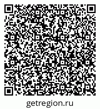 79061826173