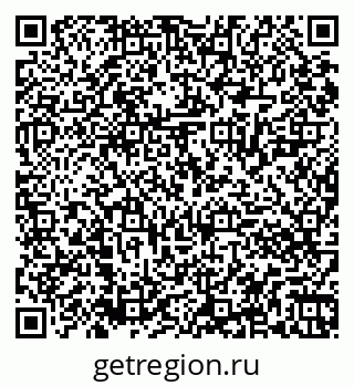 79061826190