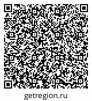 79061826256