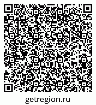 79061826300