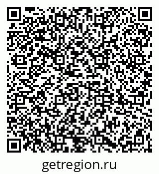 79061826490