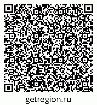 79061826540