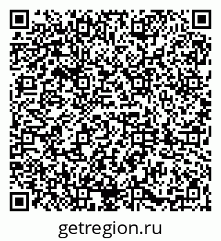 79061826545