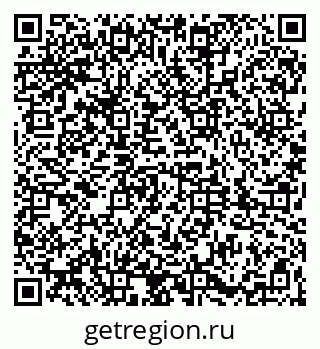 79061826700