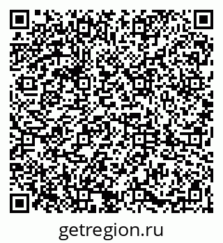 79061826754