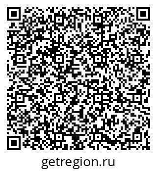 79061826870