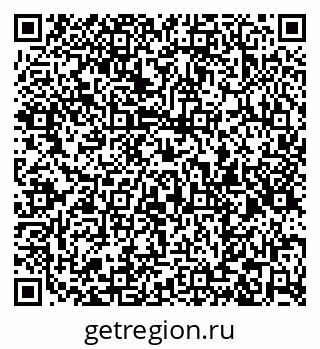 79061826875