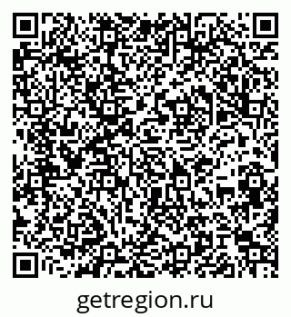 79061826945