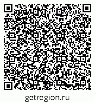 79061827049