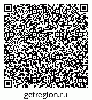79061827132