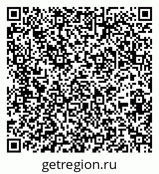 79061827200