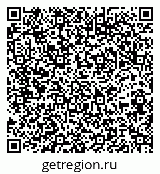 79061827400