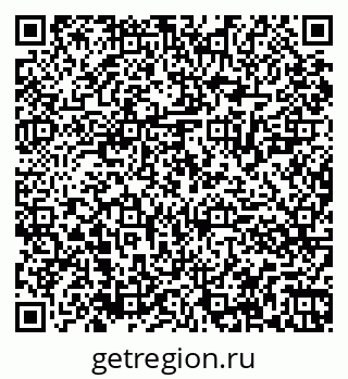 79061827410