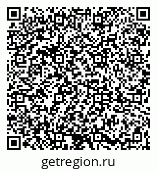 79061827420