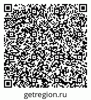 79061827443