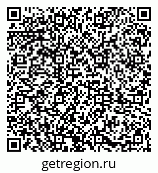 79061827456