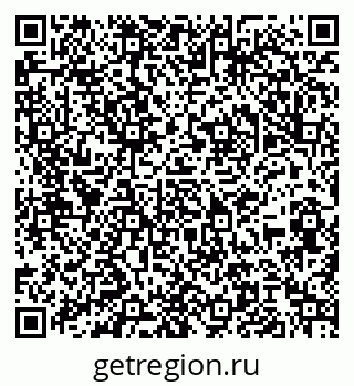 79061827490