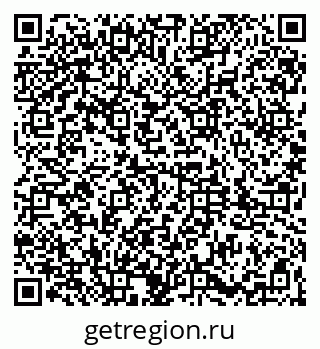 79061827520