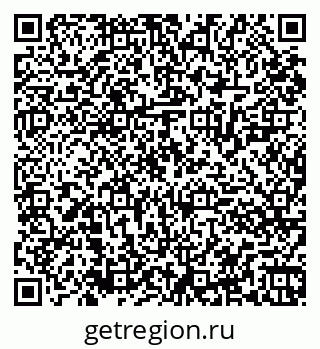 79061827648